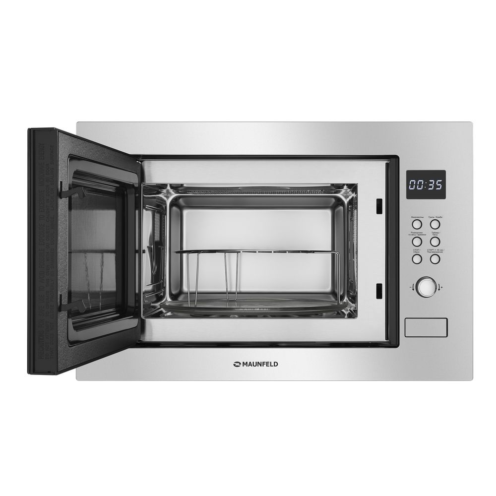 картинка Микроволновая печь Maunfeld MBMO.25.8S 