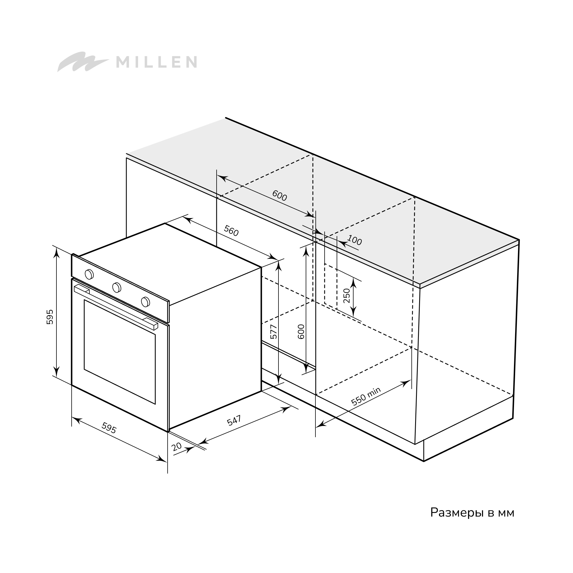 картинка Электрический духовой шкаф Millen MEO 6001 WH 