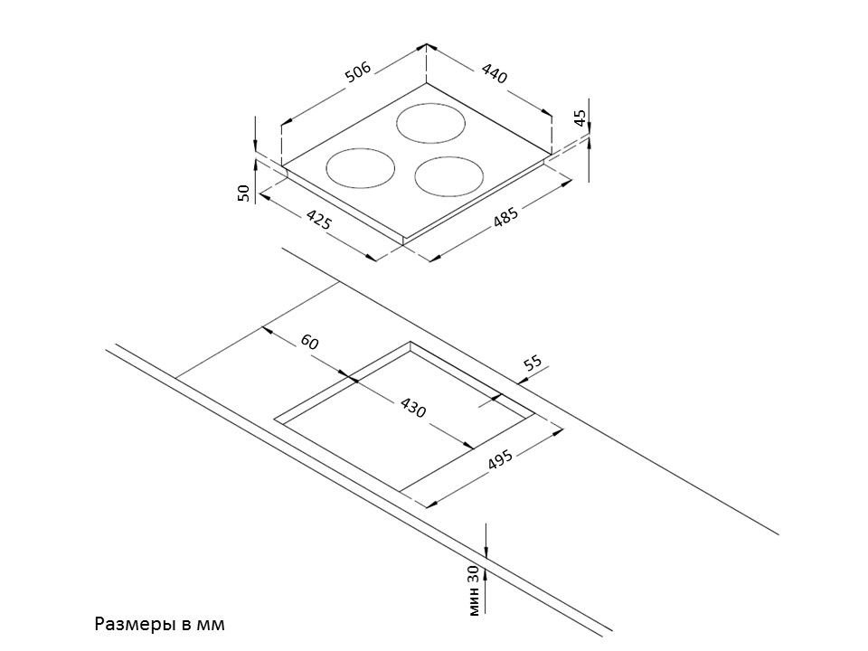 картинка Варочная панель Korting HI 42031 B 