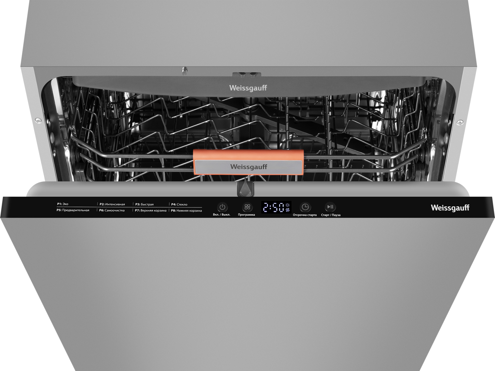 картинка Посудомоечная машина встраиваемая Weissgauff BDW 6038 D Autoopen 