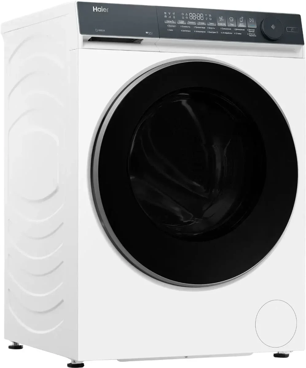 картинка Стиральная машина с паром Haier X7 HW90-B14367U1 