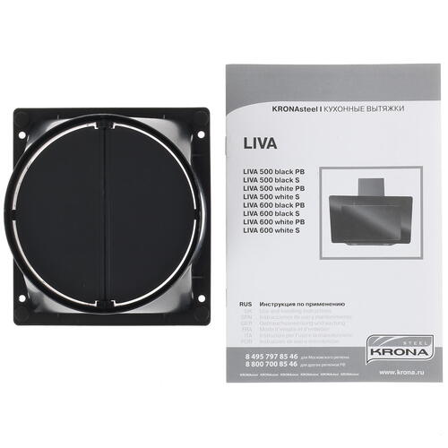 картинка Кухонная вытяжка Krona LIVA 500 BLACK S 