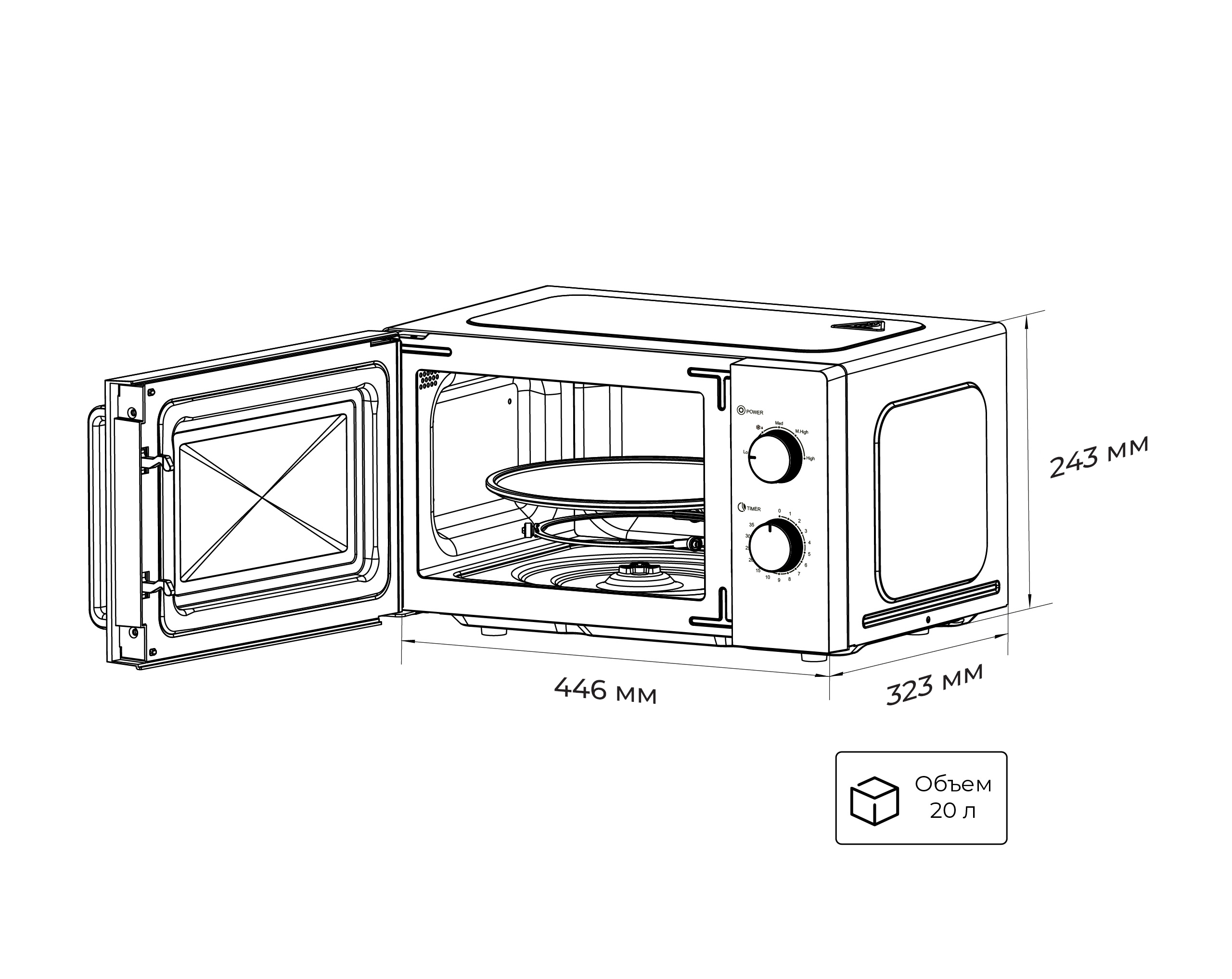картинка Микроволновая печь Lex FSMO 20.01N WH белый 