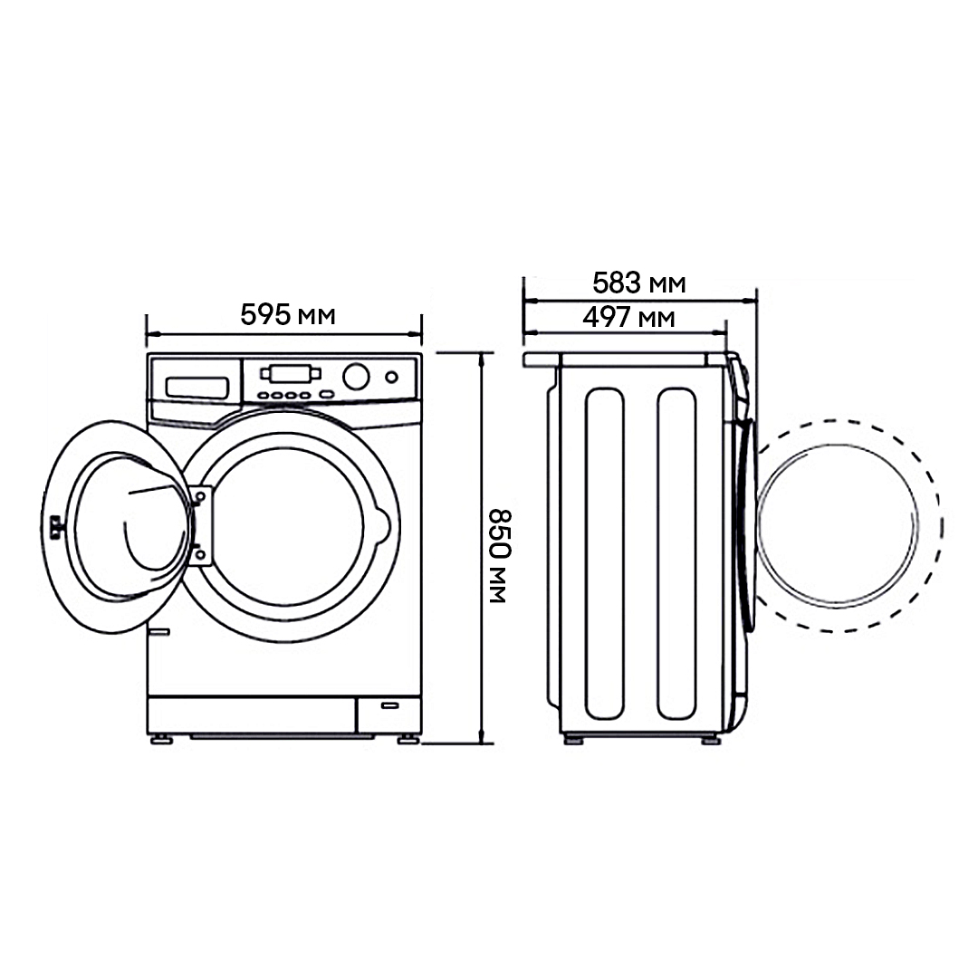 картинка Стиральная машина с паром Haier HW90-BP14959S 