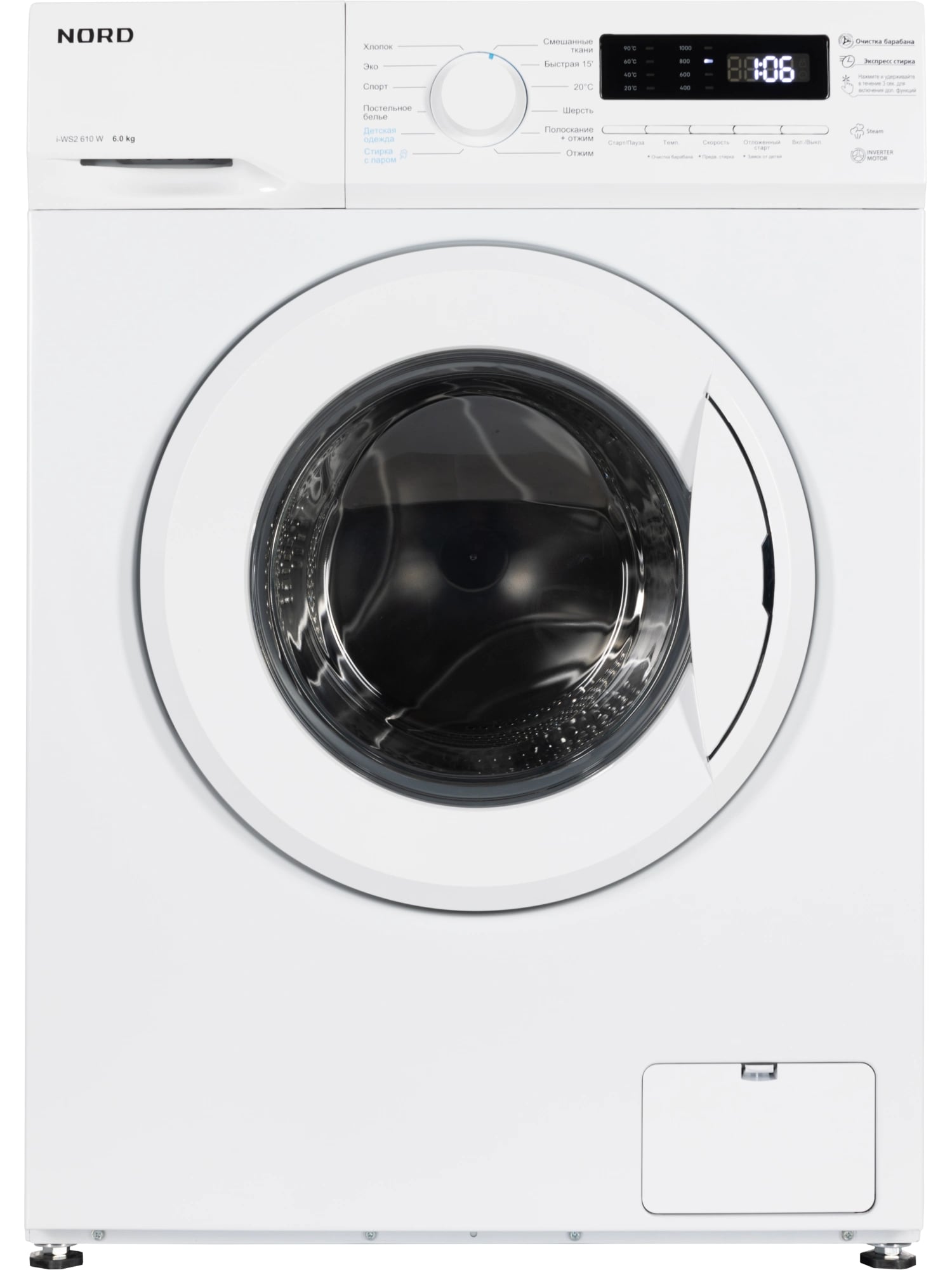 картинка Стиральная машина с паром Nord i-WS2 610 W 