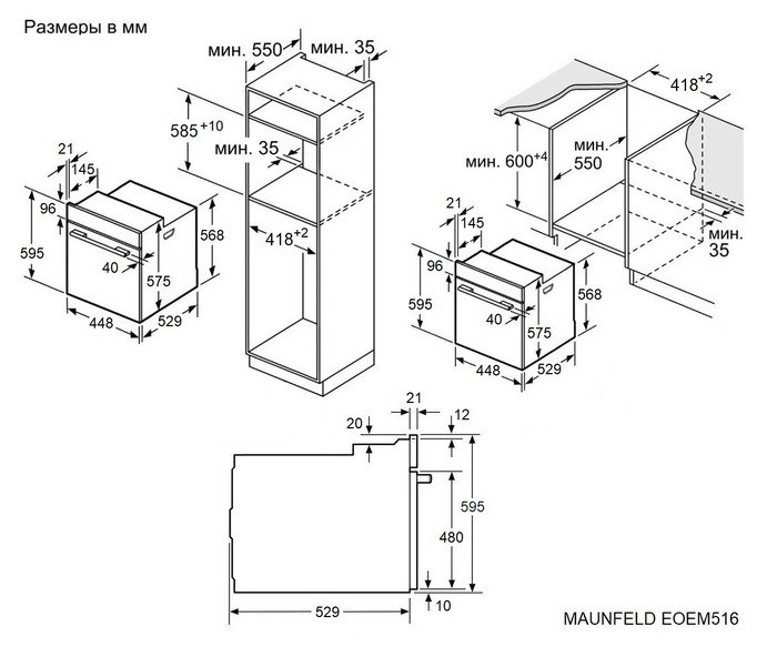 картинка Электрический духовой шкаф Maunfeld EOEM516PB2 черный 