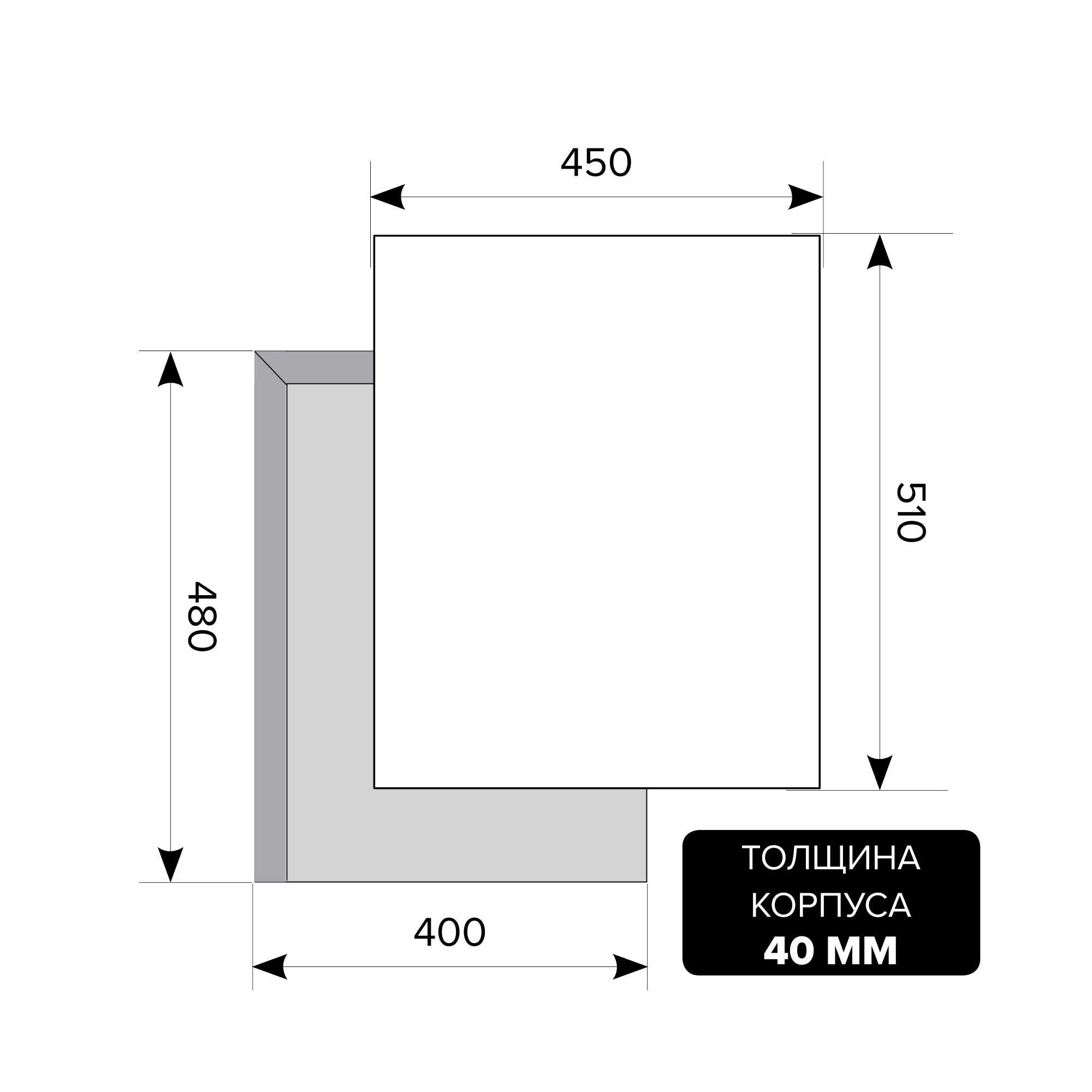 картинка Варочная панель Lex GVG 4533C IV LIGHT 