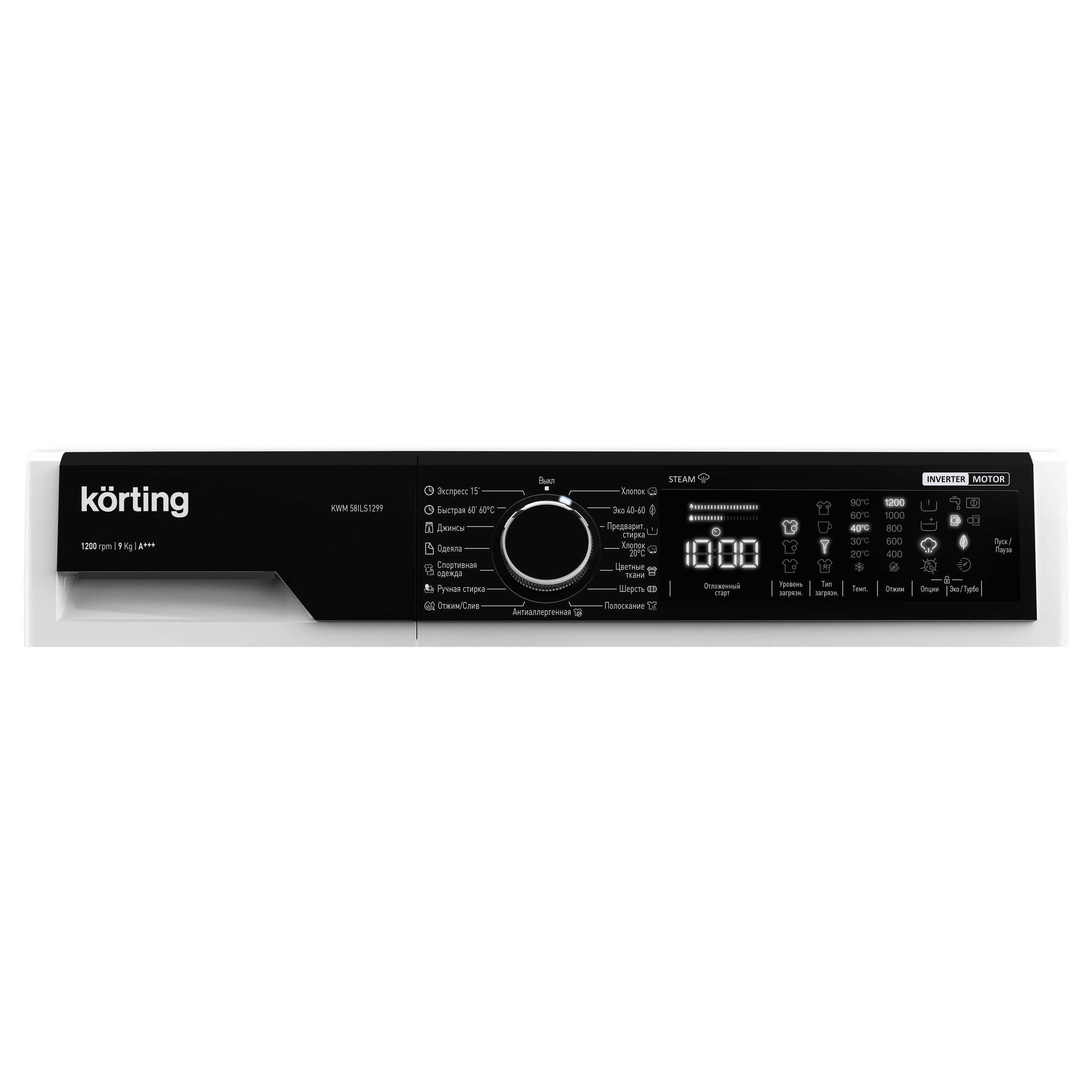 картинка Стиральная машина с паром Korting KWM 58ILS1299 