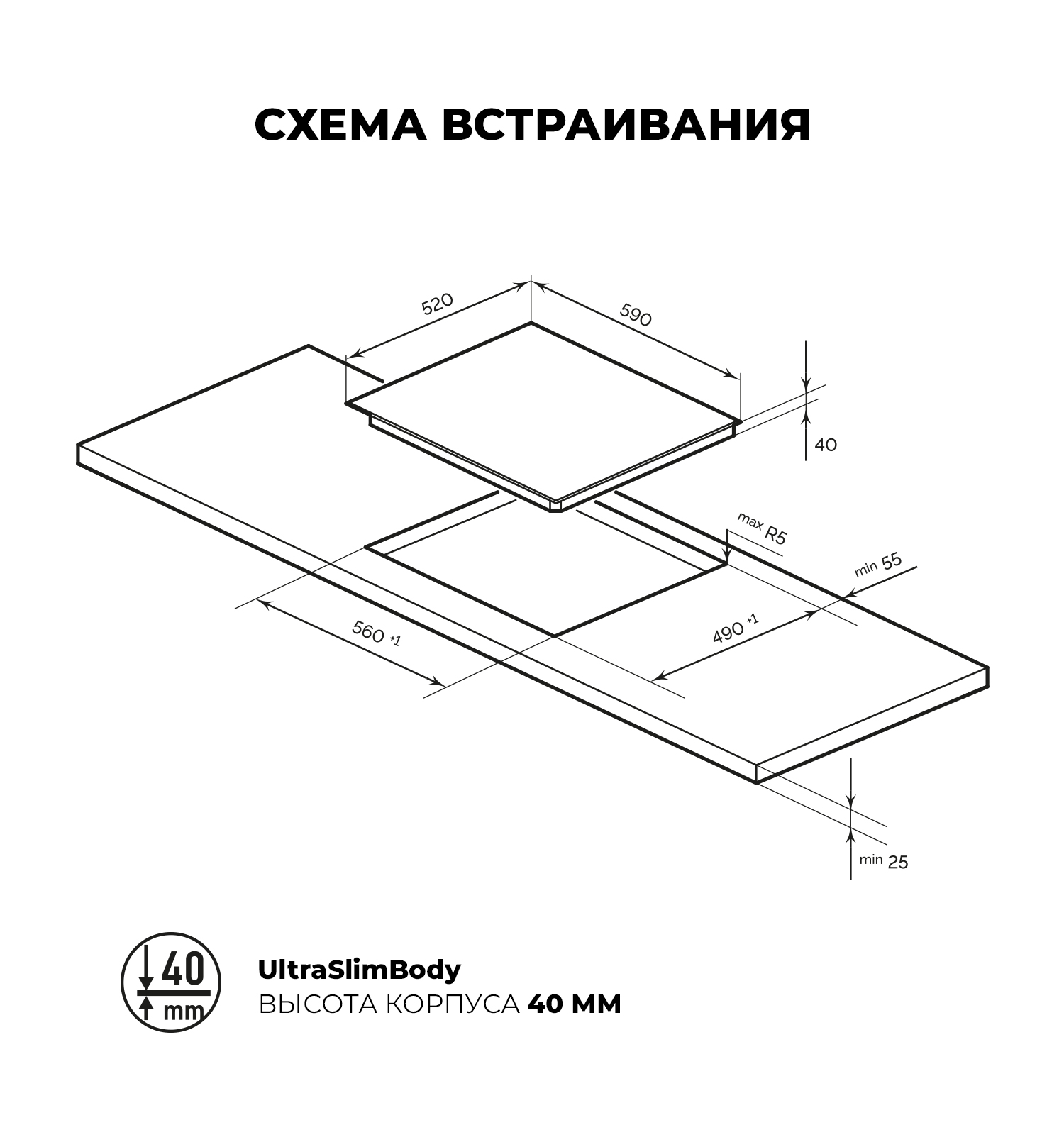 картинка Варочная панель Lex EVH 642-1 BL черный 