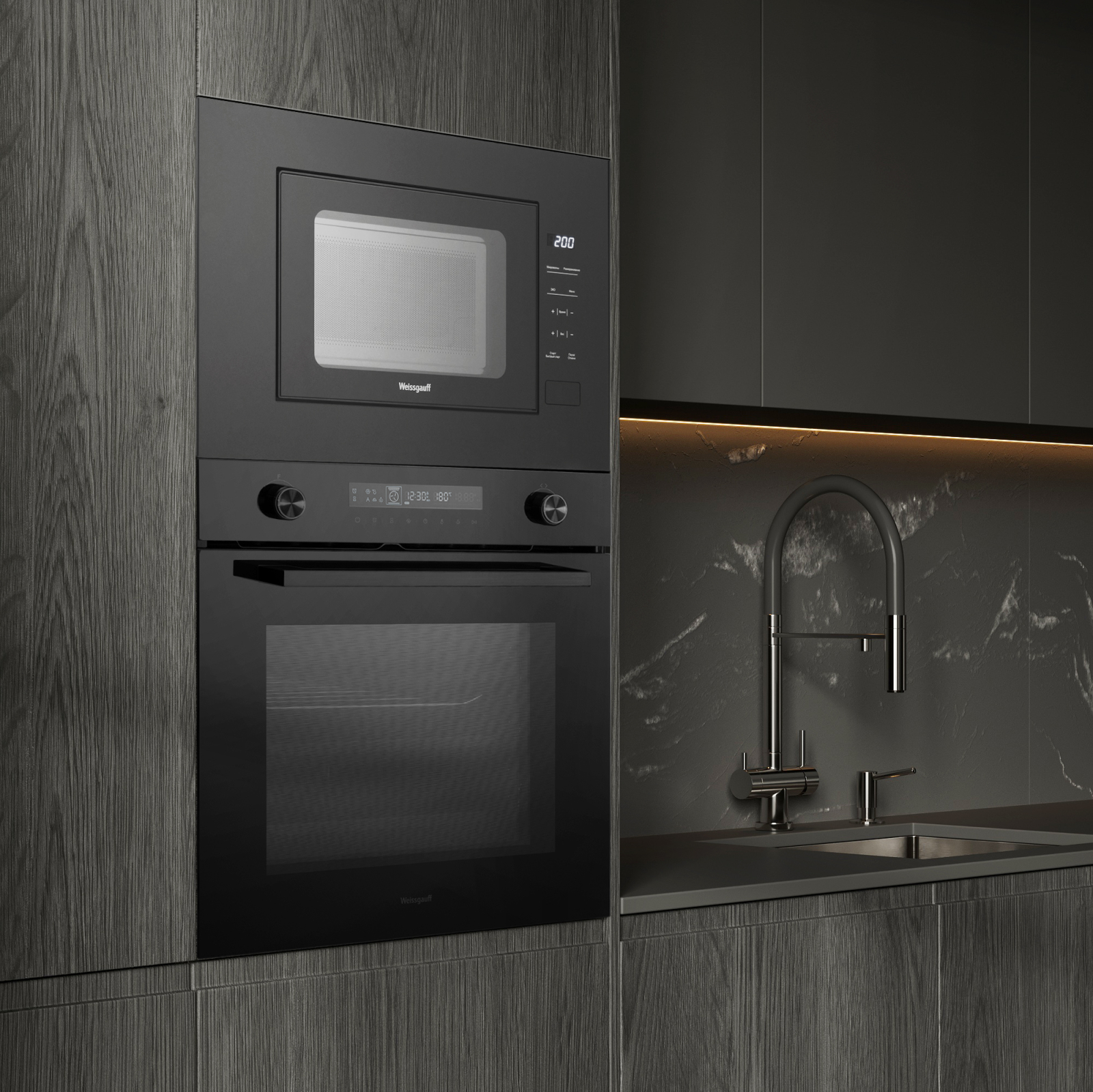 картинка Микроволновая печь встраиваемая Weissgauff HMT-206 Compact 