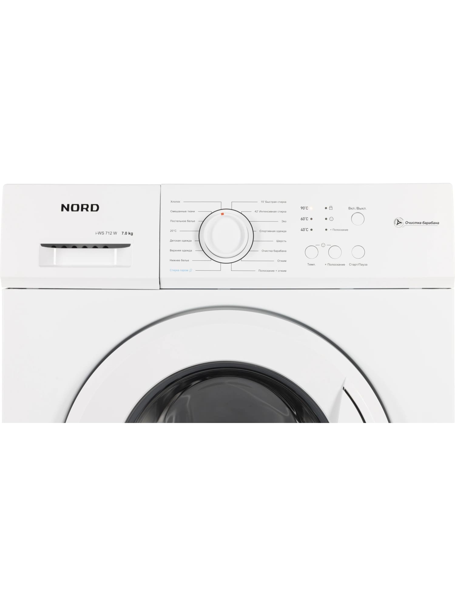 картинка Стиральная машина с паром Nord i-WS 712 W 