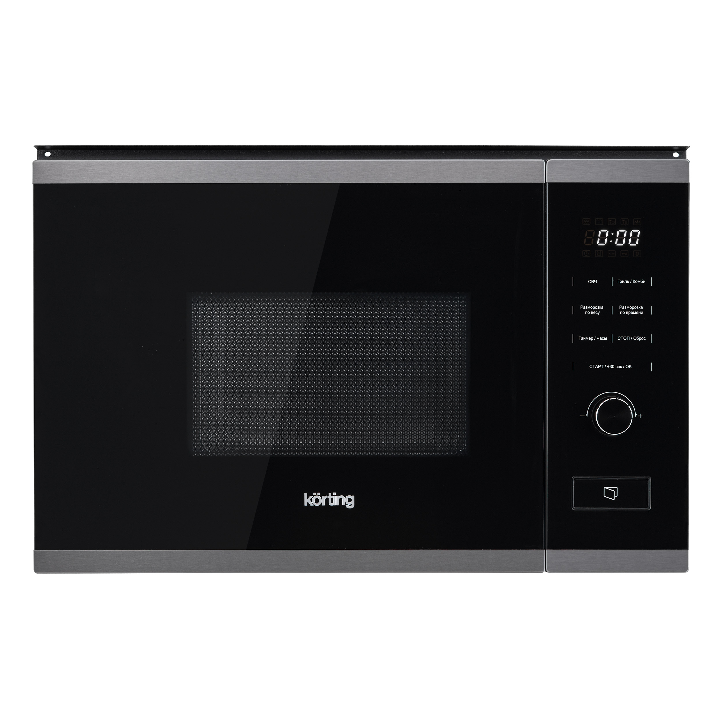 картинка Микроволновая печь Korting KMI 820 GNBX 