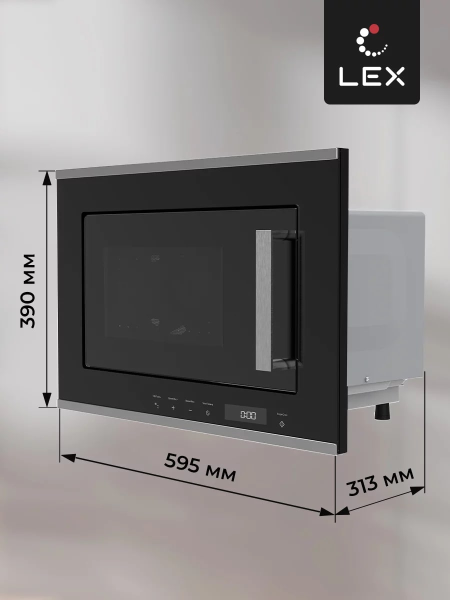 картинка Микроволновая печь Lex BIMO 20.07 IX 