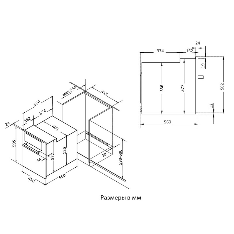 картинка Духовой шкаф Korting OKB 7951 CMN 