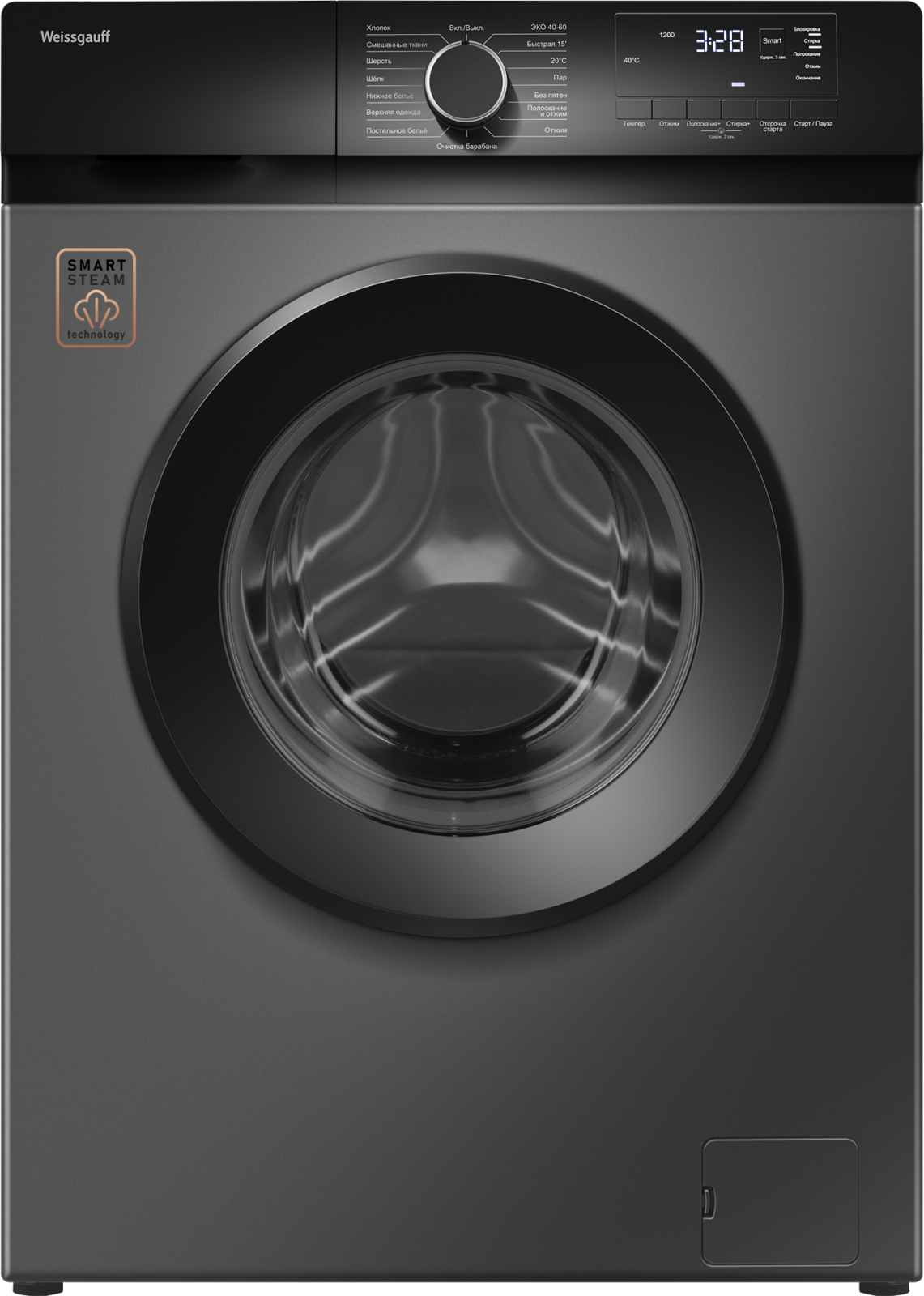 картинка Стиральная машина с паром Weissgauff WM 45106 Steam Grey 