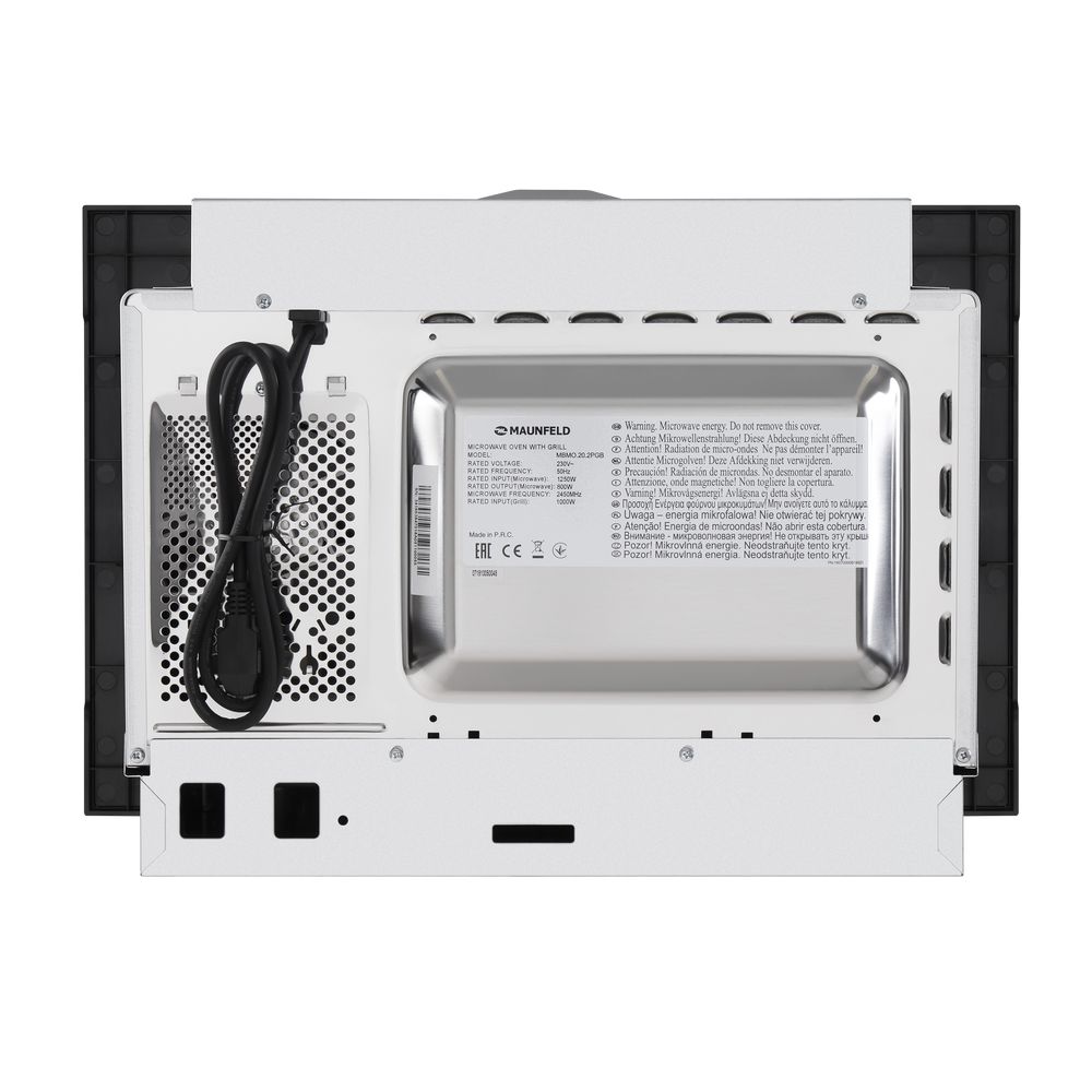 картинка Микроволновая печь Maunfeld MBMO.20.2PGB 