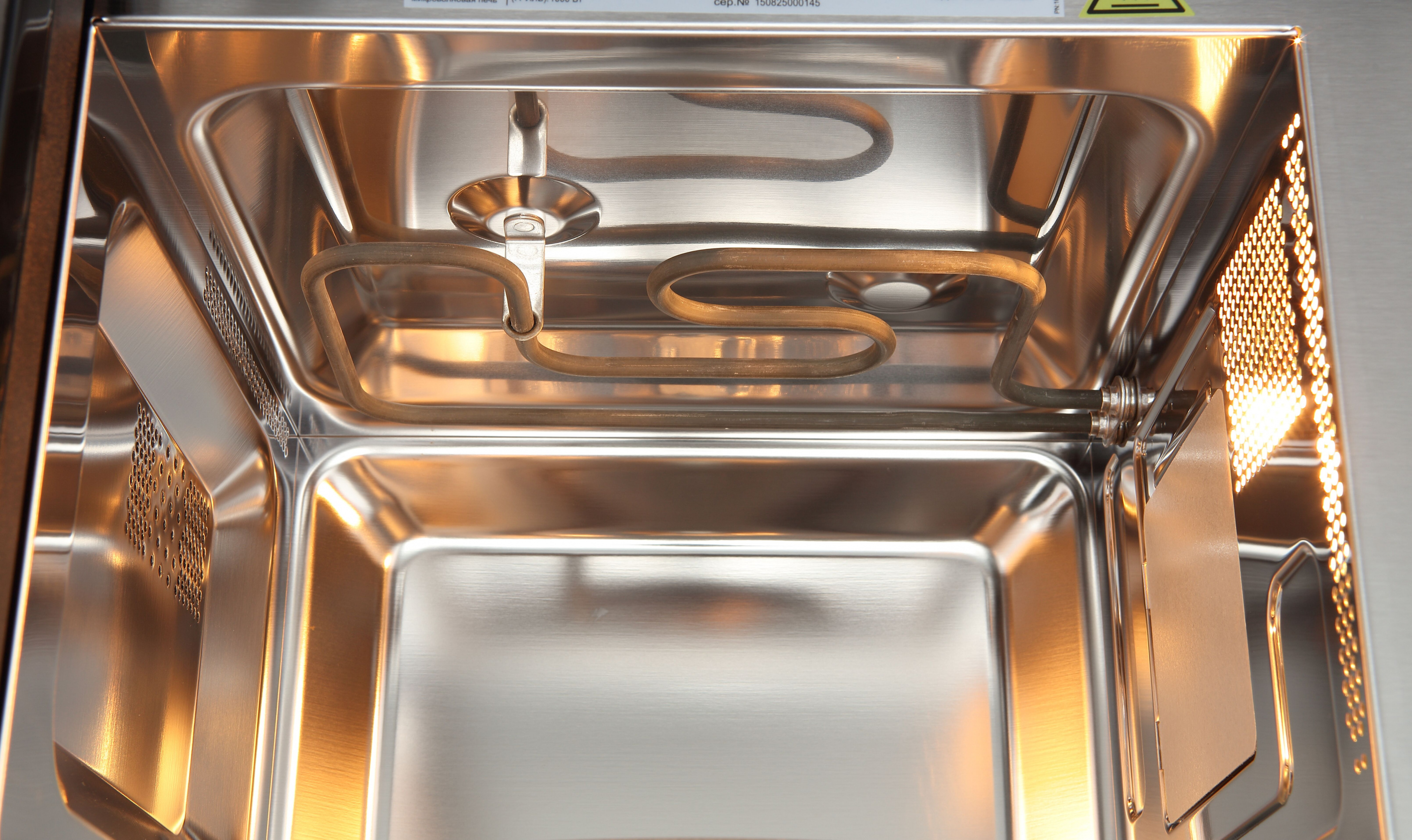 картинка Микроволновая печь встраиваемая Midea MI92200GB 