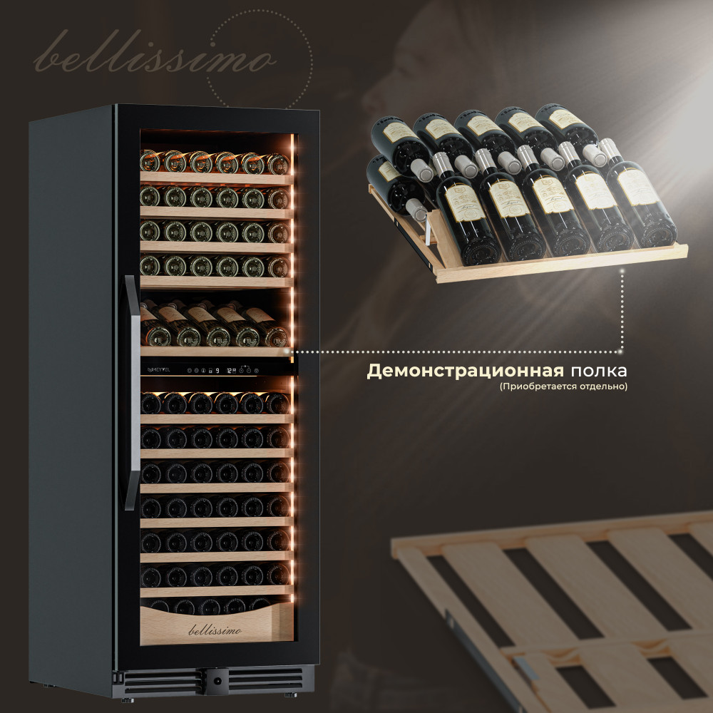 картинка Комбинированный винный шкаф Meyvel MV141PRO-KBT2 