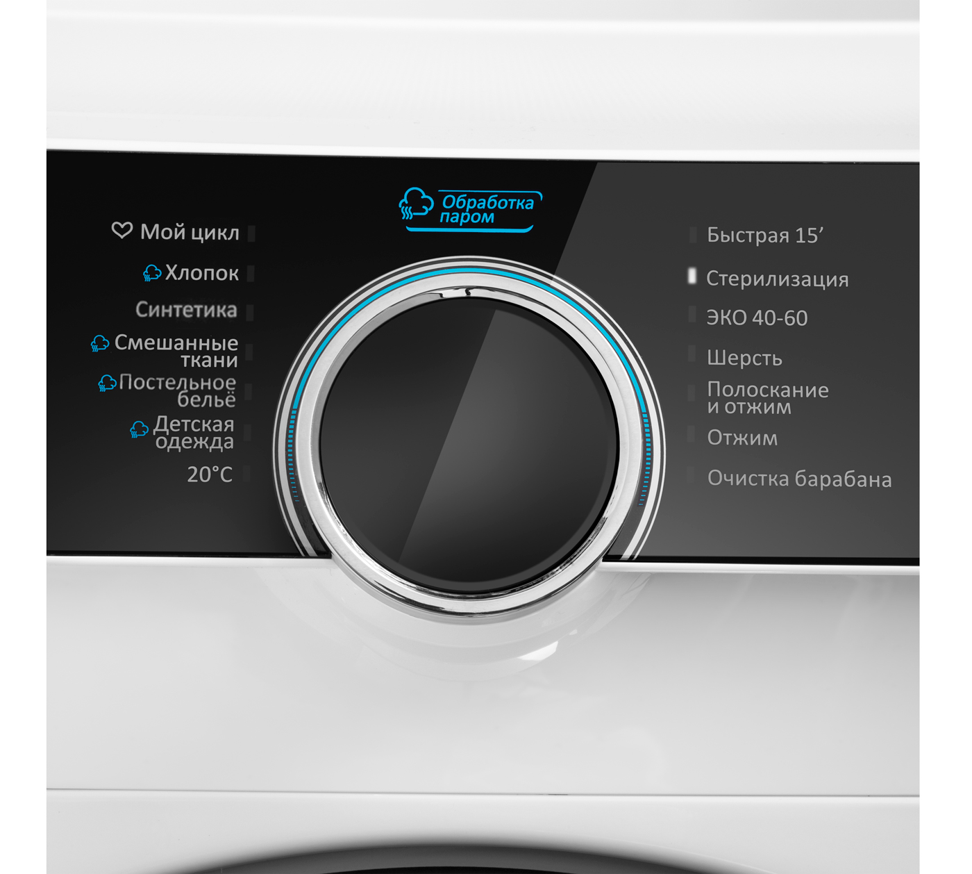 картинка Комплект Maunfeld MFWM1510WH06+MFDM1410WH07+WM-SK03 