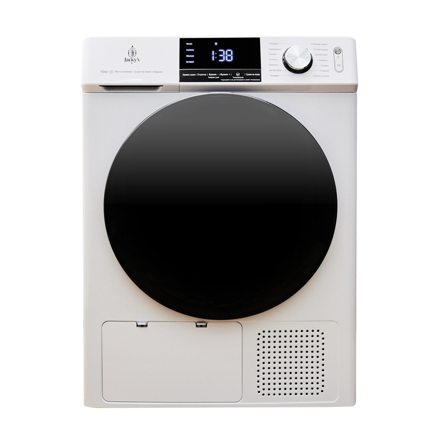 картинка Комплект Jacky's JTD 103BHTB+JW F0943BTD+Соединительный кит 2.0 