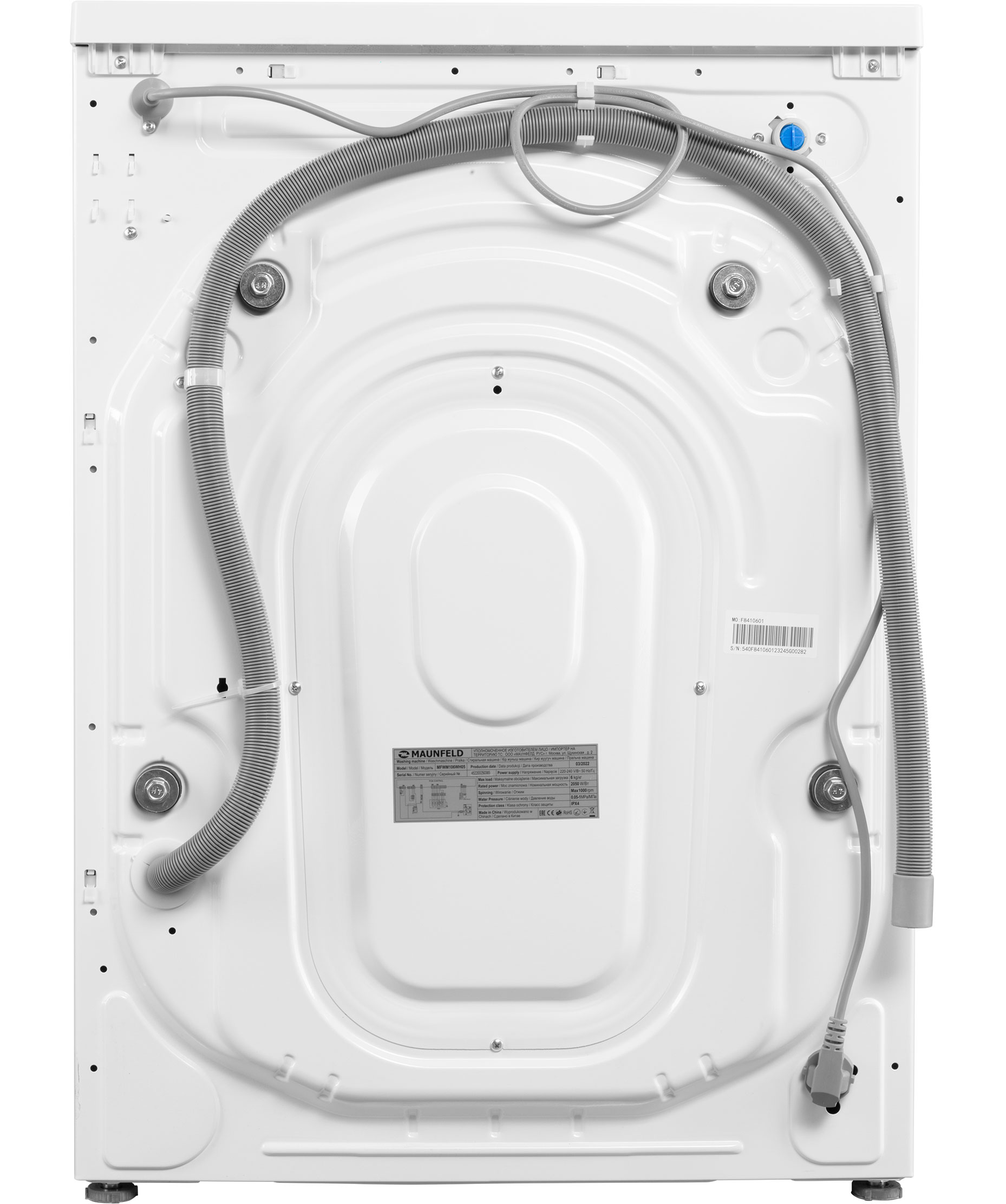 картинка Стиральная машина Maunfeld MFWM106WH05 