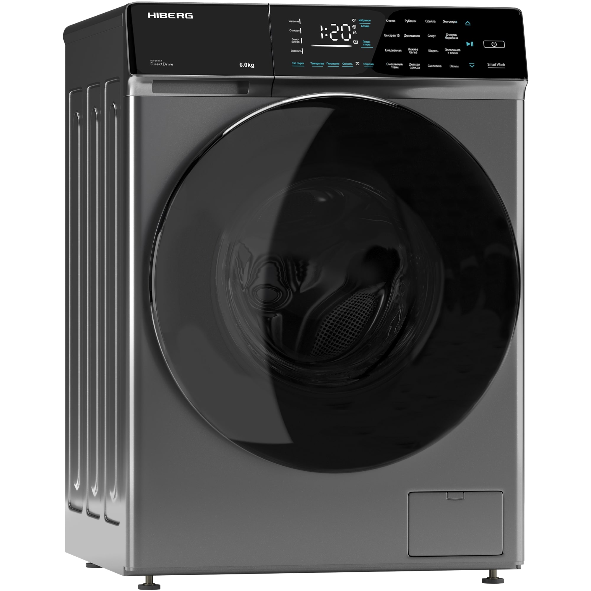 картинка Стиральная машина Hiberg I-DDQ9 - 612 SD 