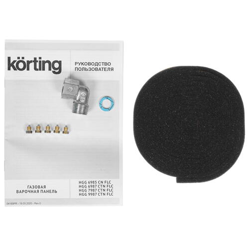 картинка Варочная панель Korting HGG 9987 CTN FLC 