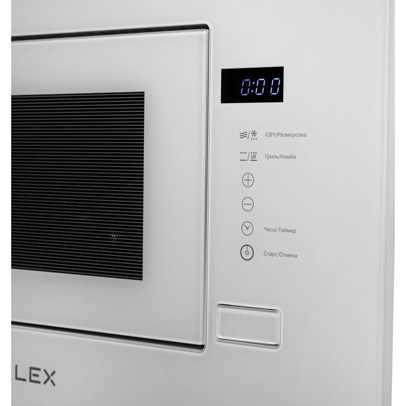 картинка Микроволновая печь Lex BIMO 20.01 WHITE 