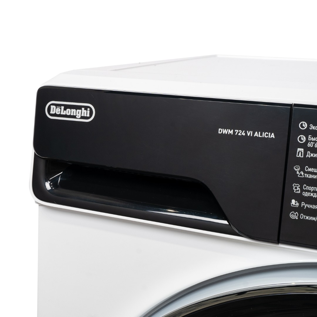картинка Стиральная машина с паром Delonghi DWM 724 VI ALICIA 