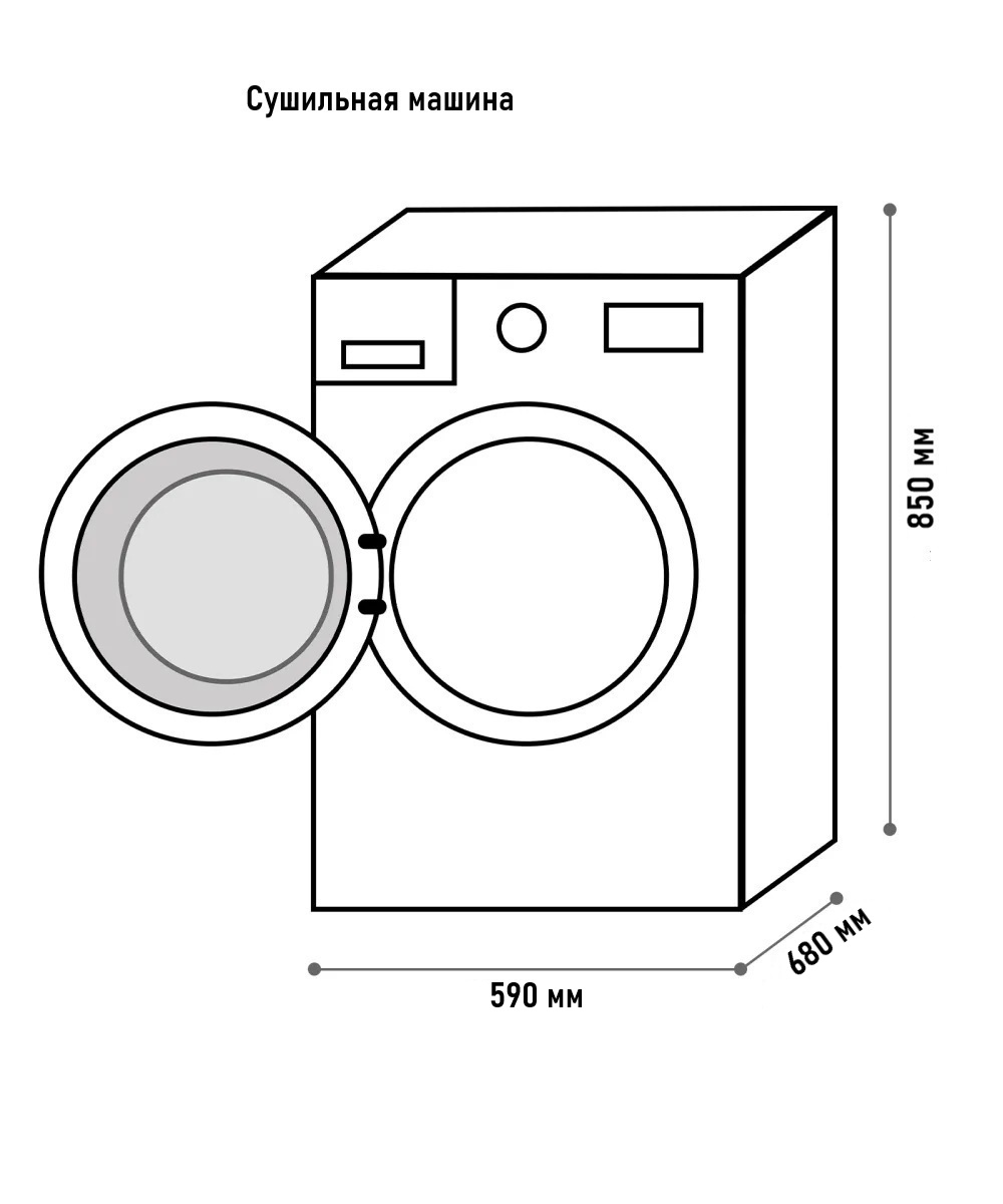 картинка Сушильная машина Toshiba TD-T25BS110HWRU(MG) серый 