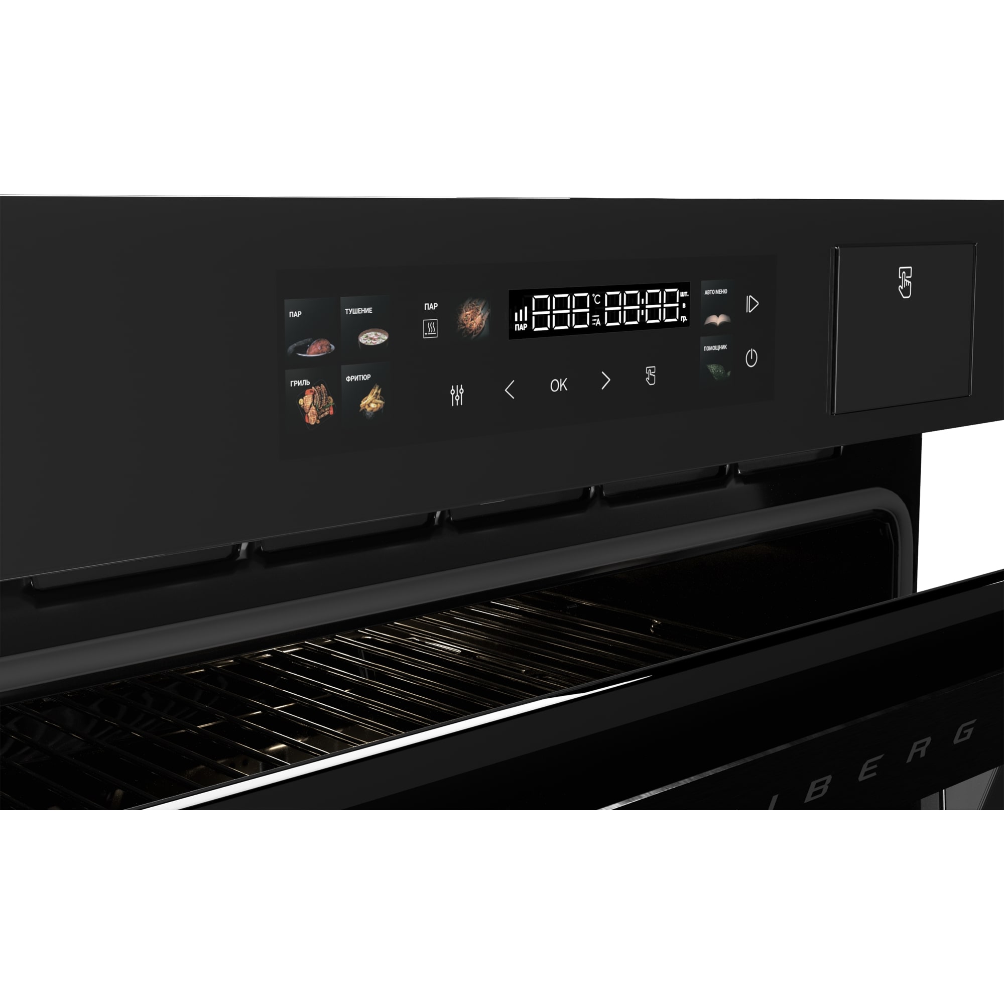 картинка Электрический духовой шкаф с функцией пароварки Hiberg S-VMF 5515 B SMART 