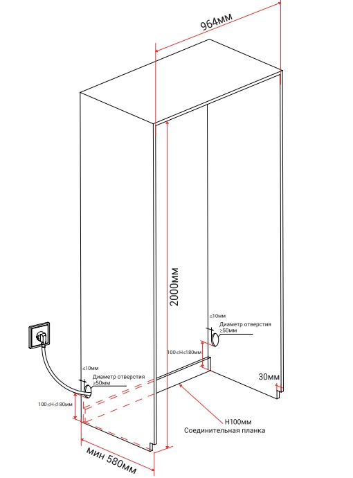 картинка Встраиваемый холодильник Hiberg S-RFS 800 W inverter 