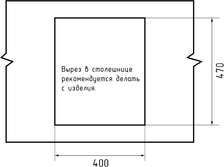 картинка Мойка для кухни Granfest URBAN 242 