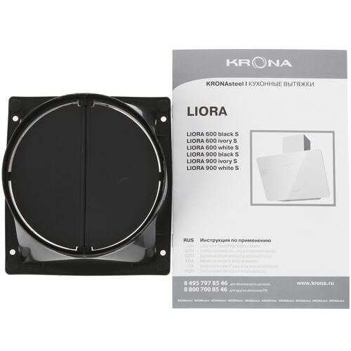 картинка Кухонная вытяжка Krona LIORA 600 IVORY S 
