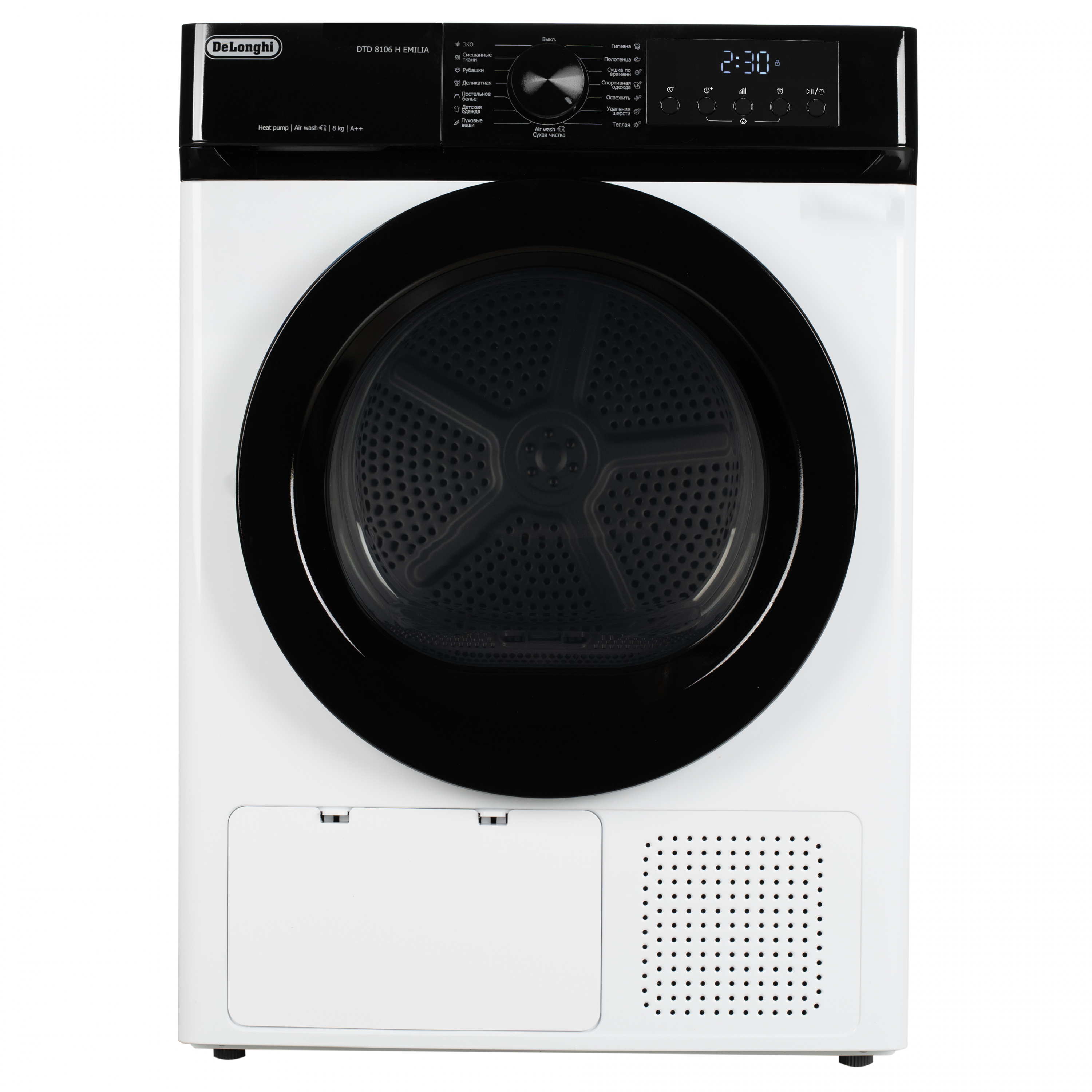 картинка Комплект Delonghi ALBA LA 10754 VI+DSKS008+DTD 8106 H EMILIA  