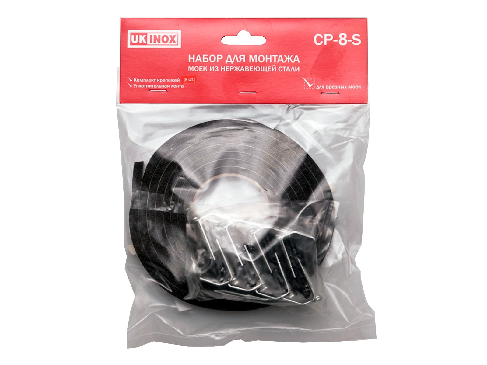 картинка Крепления Ukinox для врезного монтажа CP-10-S + уплотнительная лента 