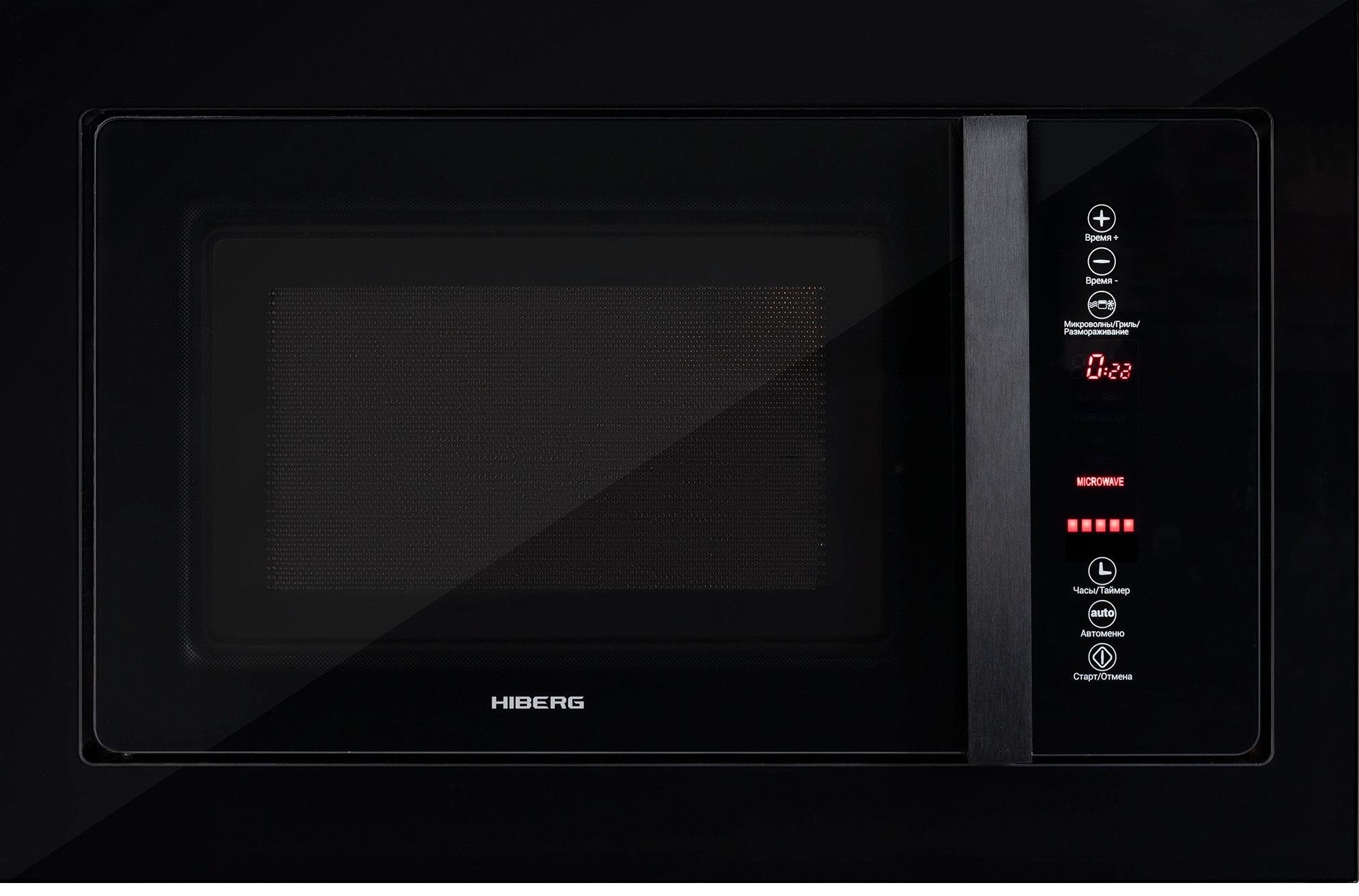 картинка Микроволновая печь Hiberg VM 8505 B 