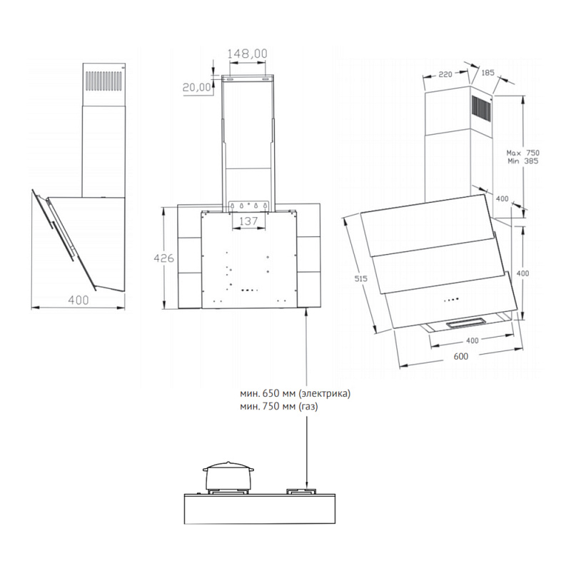 картинка Кухонная вытяжка Korting KHC 68073 GN 