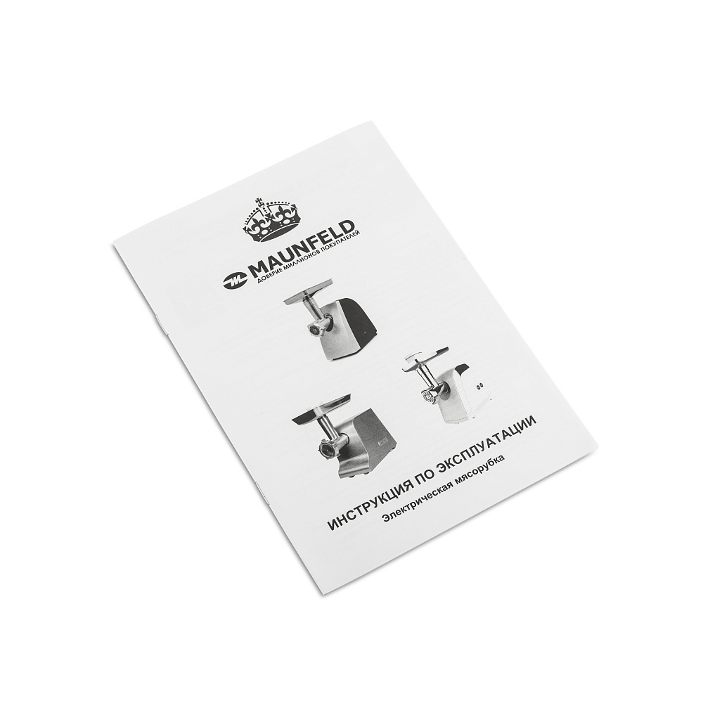 картинка Мясорубка Maunfeld MMG.3000S 