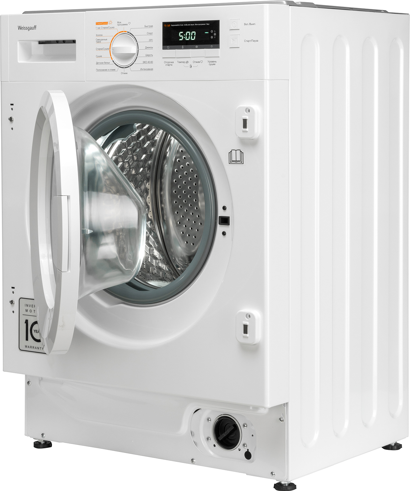 картинка Стиральная машина встраиваемая с сушкой Weissgauff WMDI 6148 D 