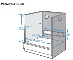 картинка Электрический духовой шкаф Midea MO68111X 