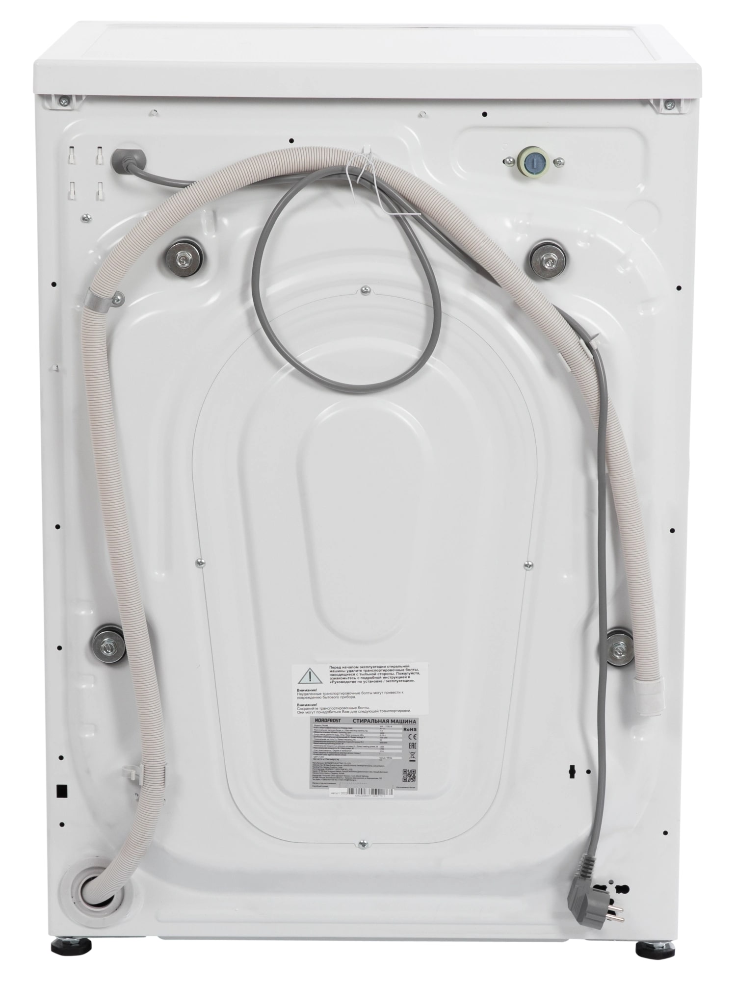 картинка Стиральная машина Nordfrost WM 7100 W 