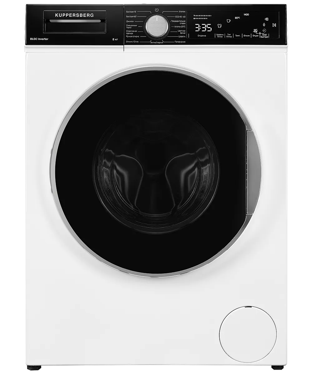 картинка Стиральная машина с инвертором и паром Kuppersberg WM 520 W 