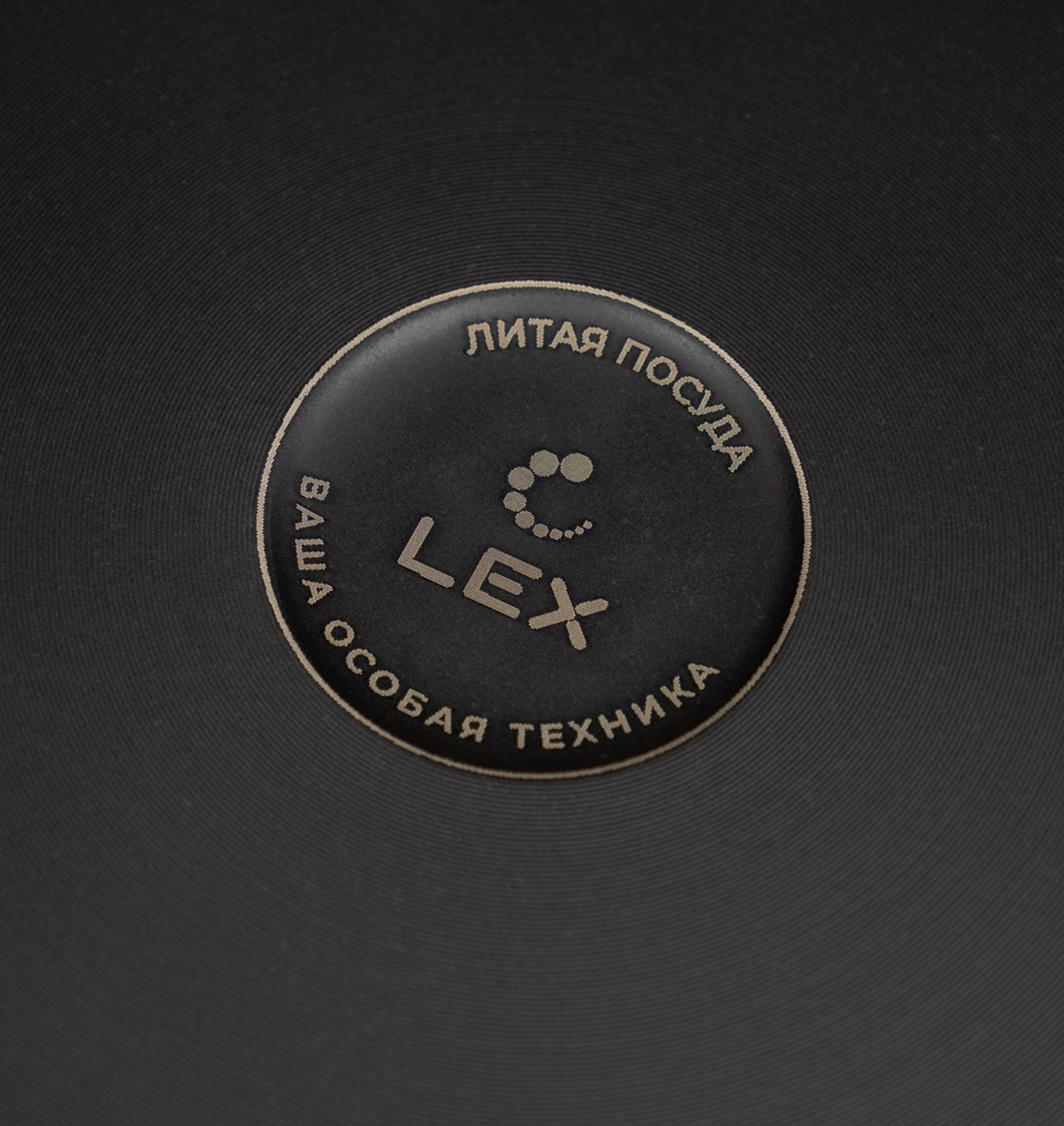 картинка Сковорода литая Lex Zion 