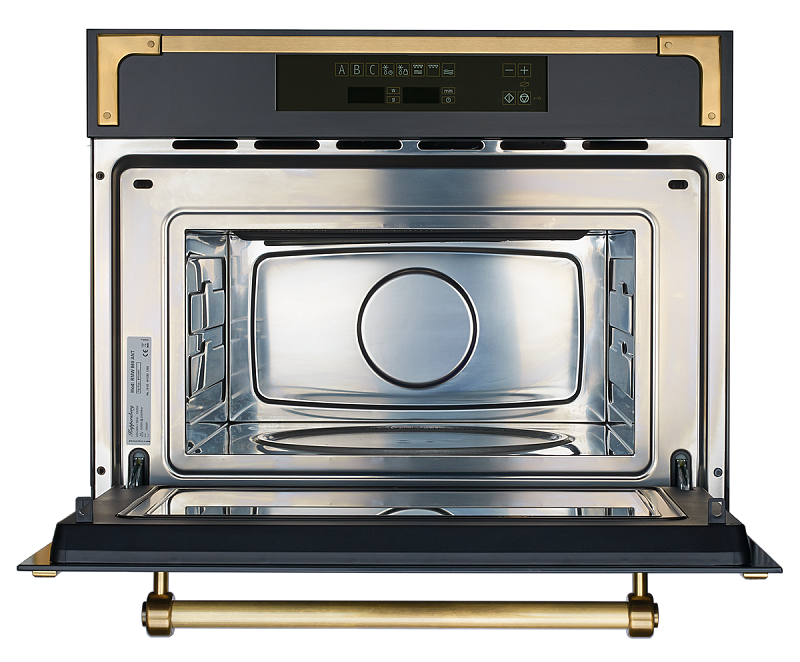 картинка Микроволновая печь Kuppersberg RMW 969 ANT антрацит 