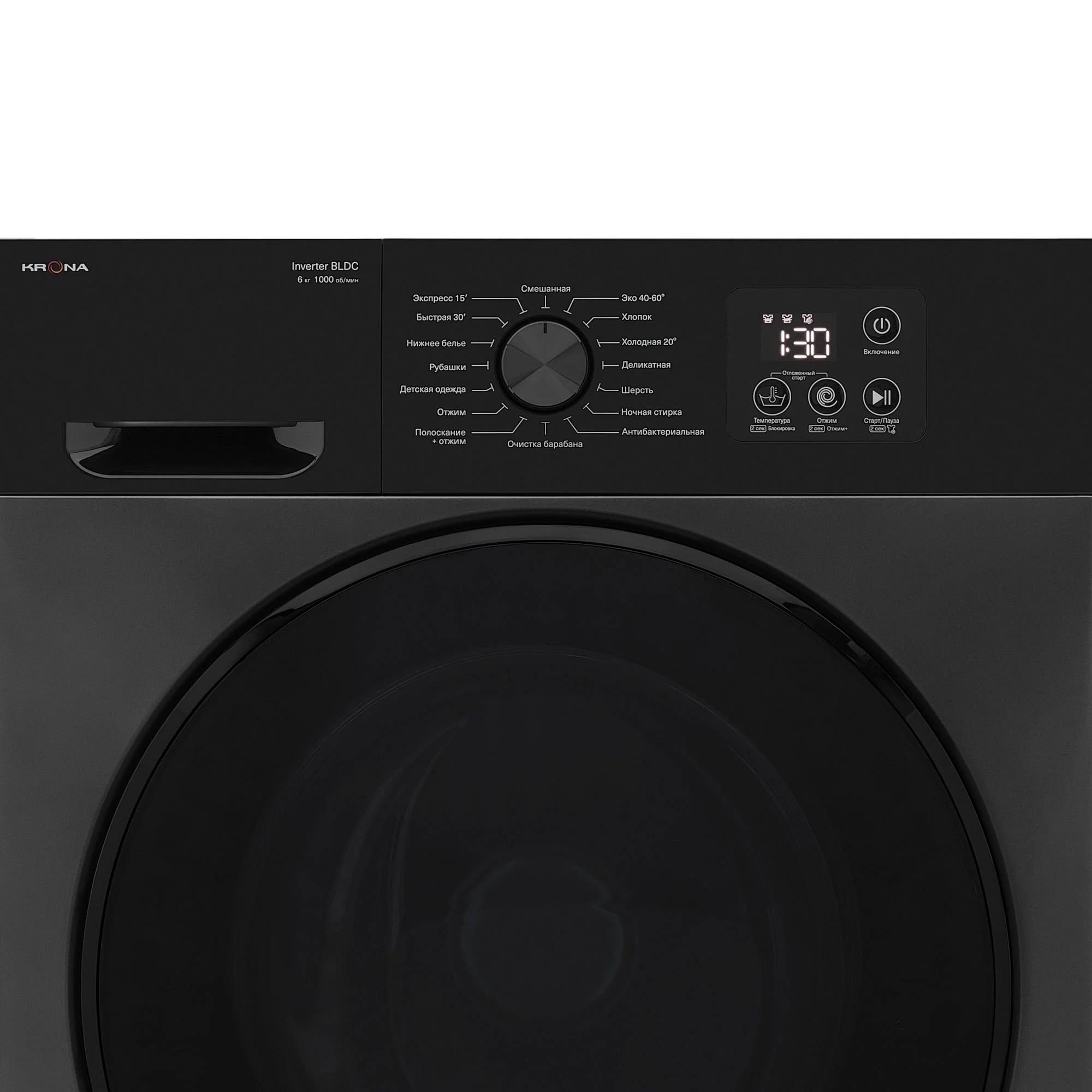 картинка Стиральная машина Krona RHENE GREY 1000 6K WM 