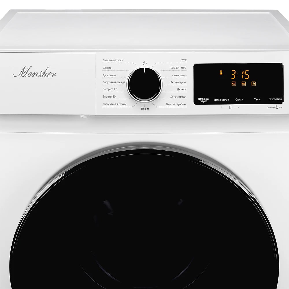 картинка Стиральная машина Monsher MWM 420 BLANC 