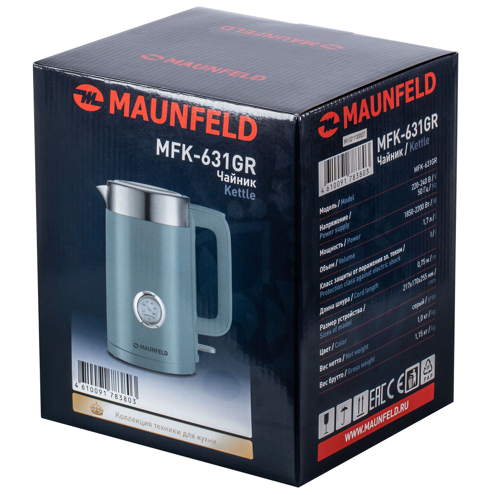 картинка Чайник Maunfeld MFK-631GR 