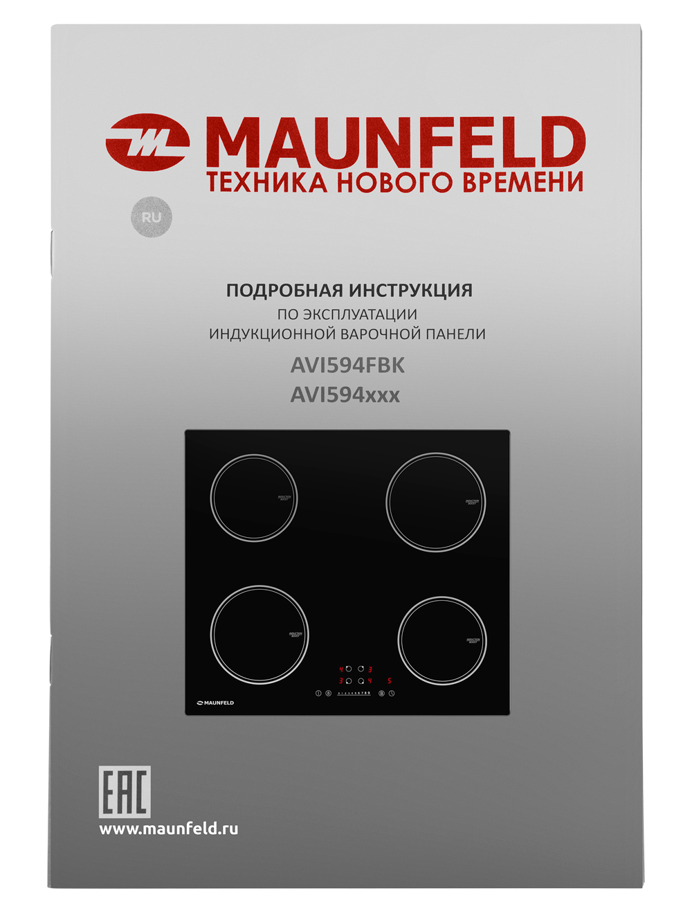 картинка Индукционная варочная панель Maunfeld AVI594FBK 