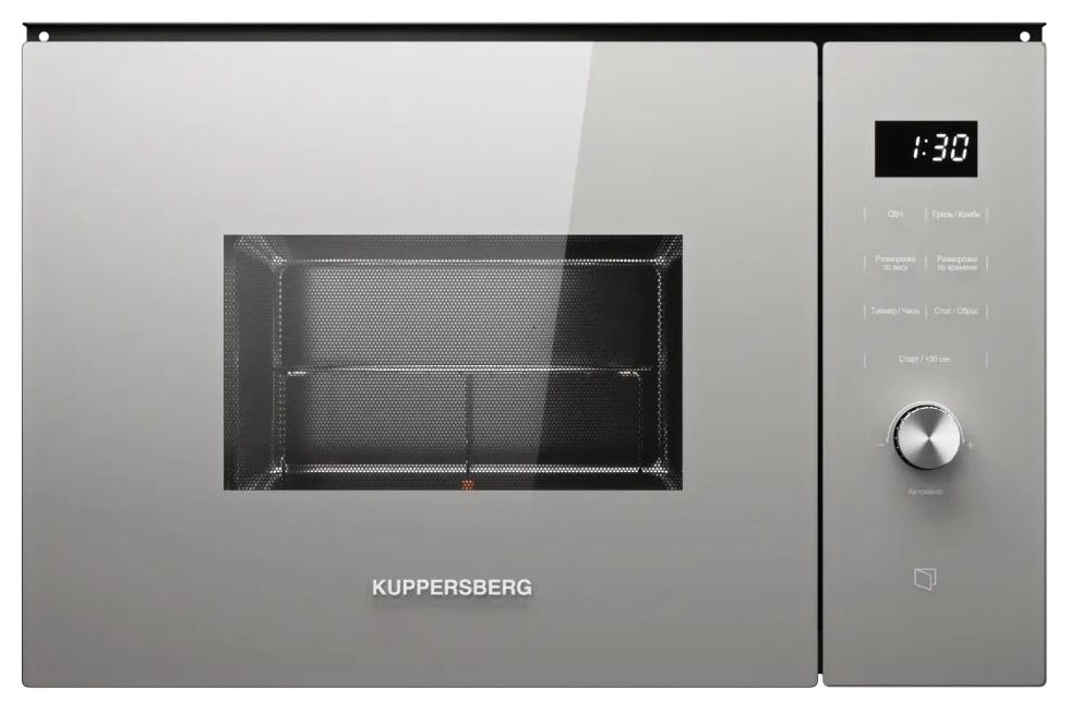 картинка Микроволновая печь встраиваемая Kuppersberg HMW 650 GR C 
